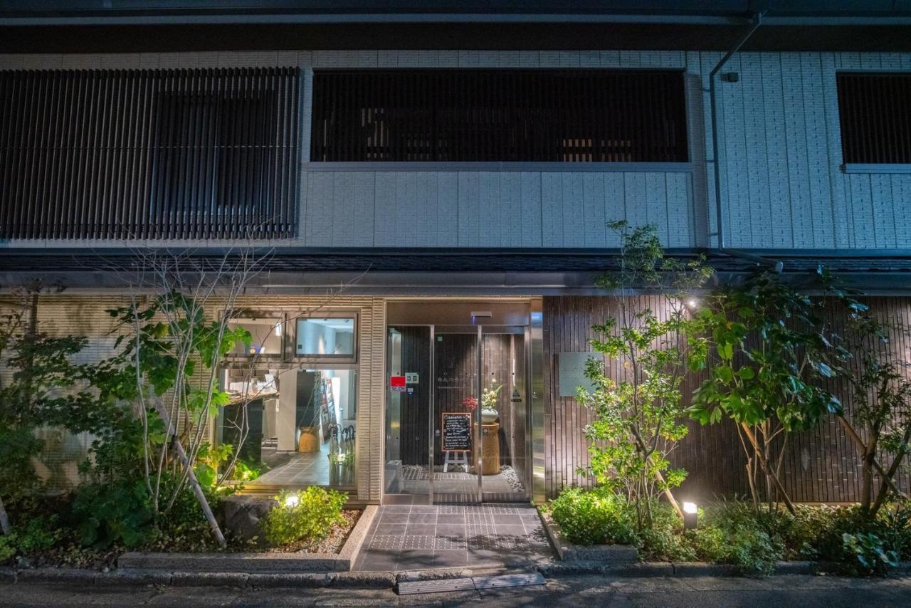 Karasuma Rokujo Hotel / Vacation Stay 3036 Kioto Zewnętrze zdjęcie